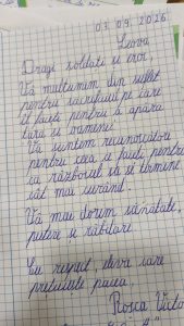 изображение_viber_2026-09-04_14-38-58-571